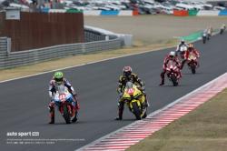 The Ultimate MotoGP Timer Setup Every Fan Needs Right Now